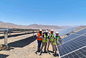 Chile solar power project, 35 MW