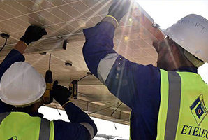 Tunisia solar power project, 10 MW